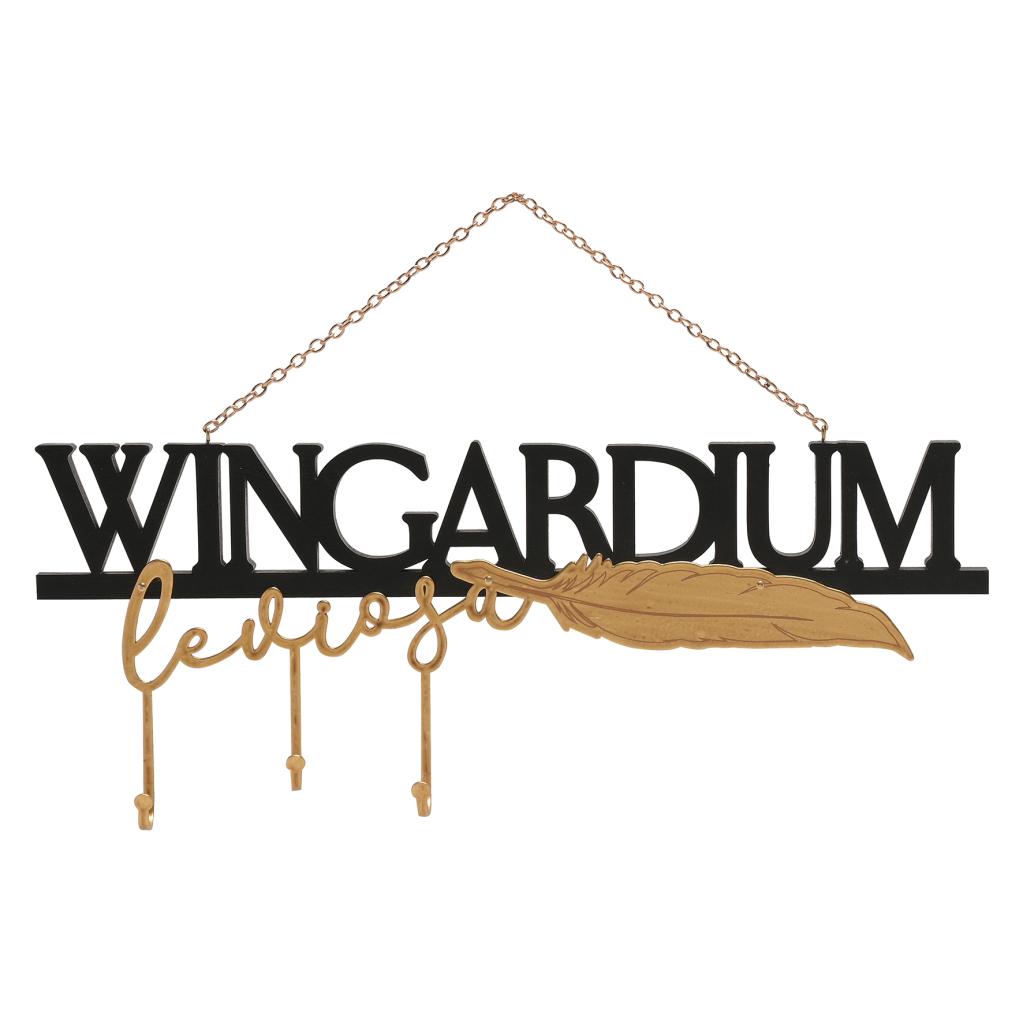 HARRY POTTER - Wingardium Leviosa - Support Mural pour Clés