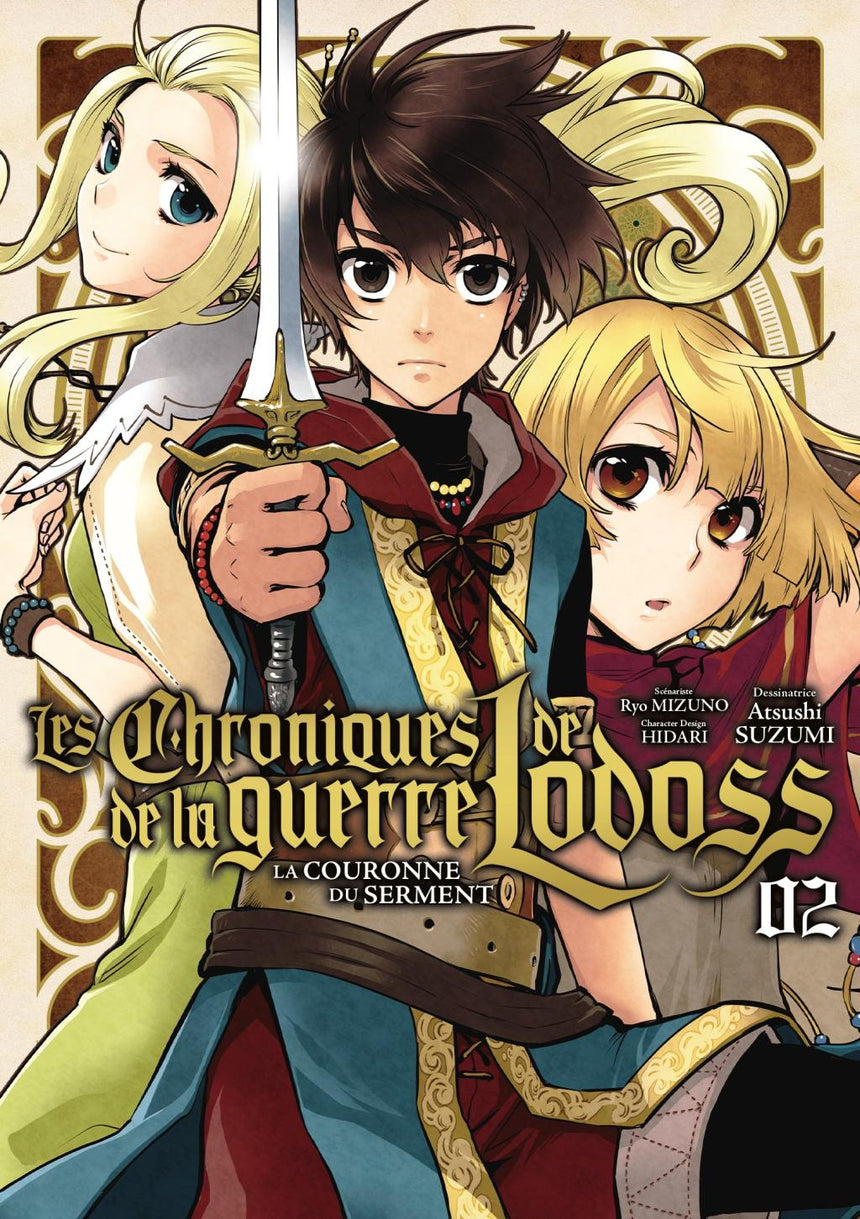 CHRONIQUES DE LA GUERRE DE LODOSS - La couronne du Serment - Tome 2