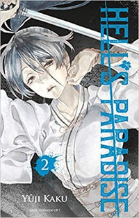 HELL'S PARADISE - Tome 2