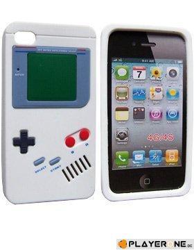BUMPER - Housse GAME BOY IPhone 4 - Gris