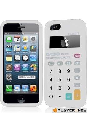 BUMPER - Housse CALCULATRICE IPhone 5 - Blanc