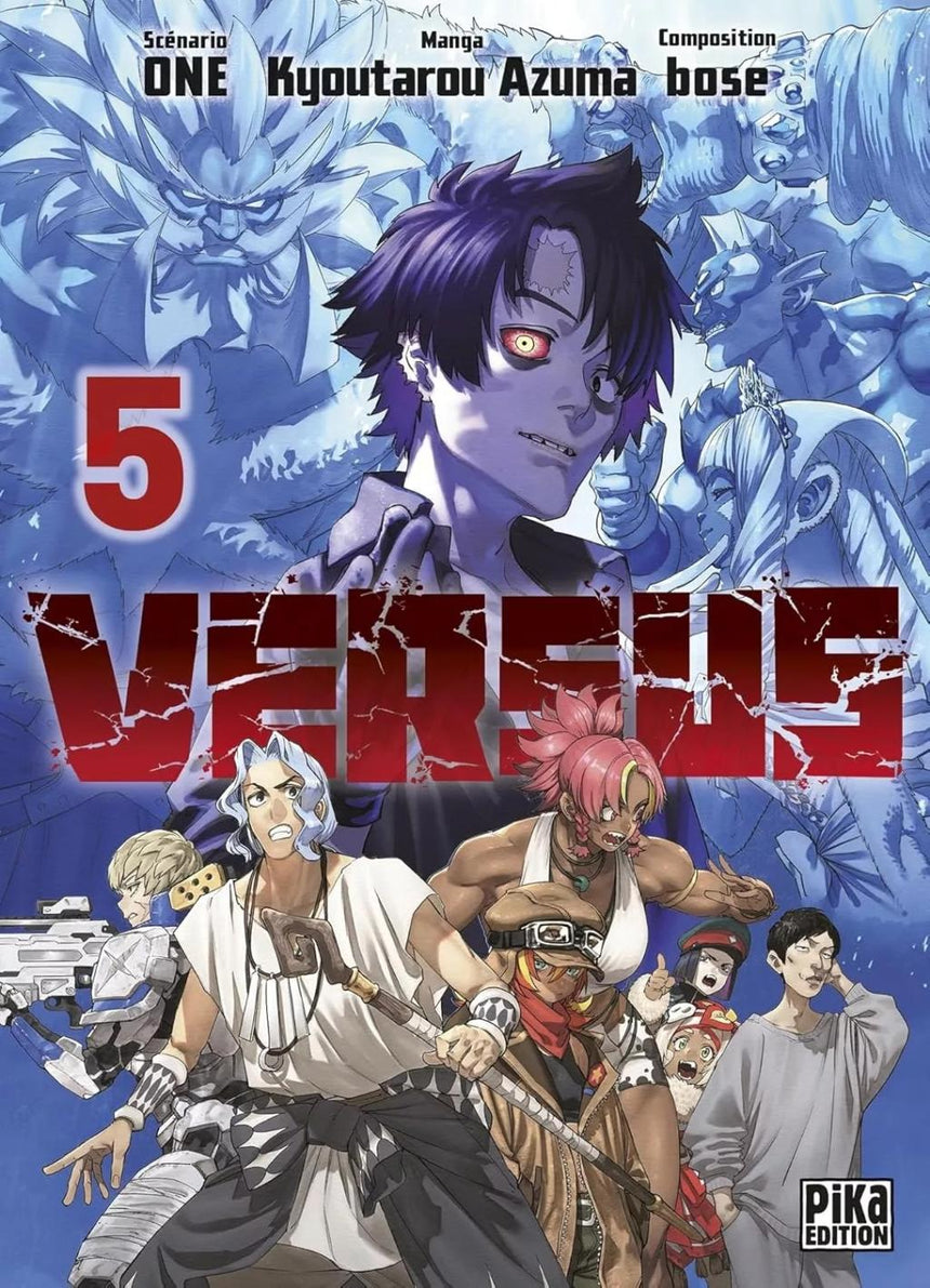 VERSUS - Tome 5