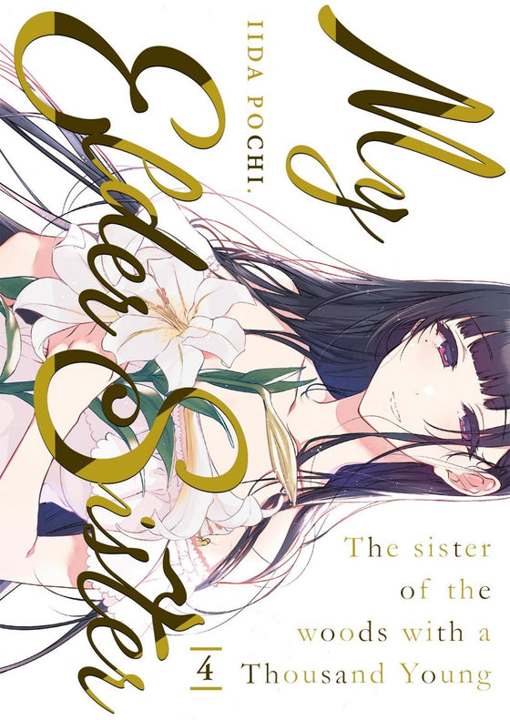 MY ELDER SISTER - Tome 4