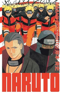 NARUTO - Edition Hokage - Tome 18