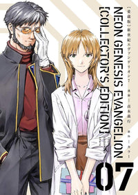NEON GENESIS EVANGELION - Tome 7 - Edition grand format