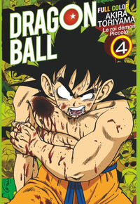 DRAGON BALL - FULL COLOR - Le Roi Démon Piccolo - Tome 4