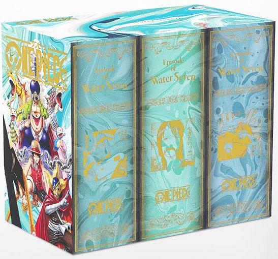 ONE PIECE - Coffret Water Seven - Tome 33 à 45