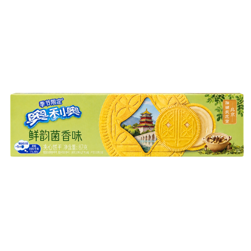 Oreo Spring Limited Edition Matsutake Chicken Soup Flavor