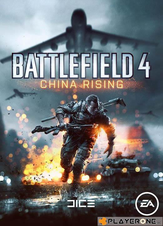 Battlefield 4 DLC - China Rising (Code in a Box)