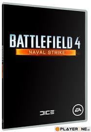Battlefield 4 DLC - Naval Strike (Code in a Box)