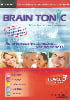 Brain tonic Expert