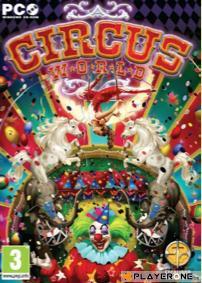 Circus Simulator