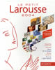 Le Petit Larousse 2004