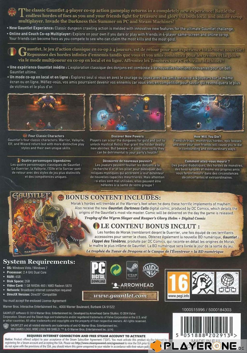 Gauntlet (CODE in Box)