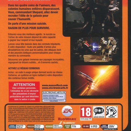 Mass Effect 2 VALUE GAMES