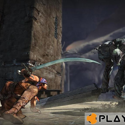 Prince of Persia Prodigy