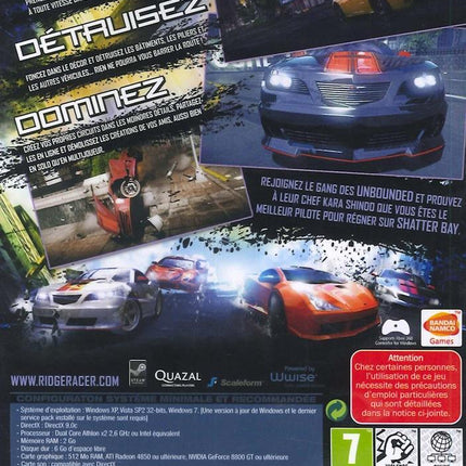 Ridge Racer Unbounded D1-Limited Edition
