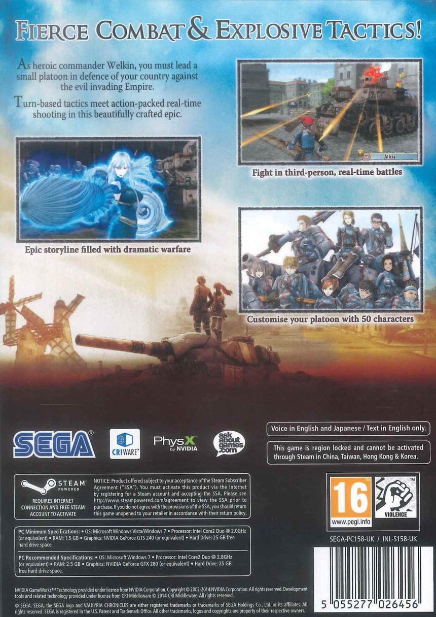 Valkyria Chronicles (UK Only)