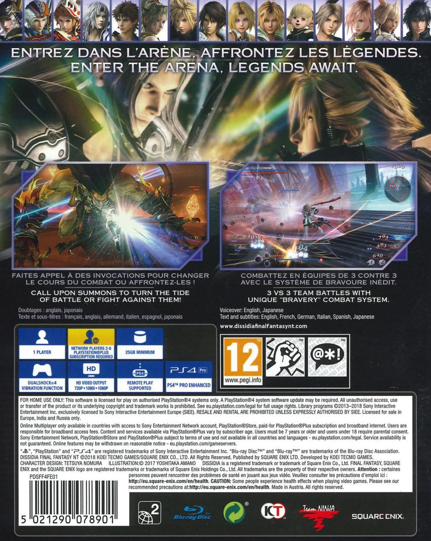 Dissidia Final Fantasy NT
