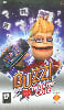 Buzz Master Quiz