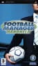 Football Manager 2006