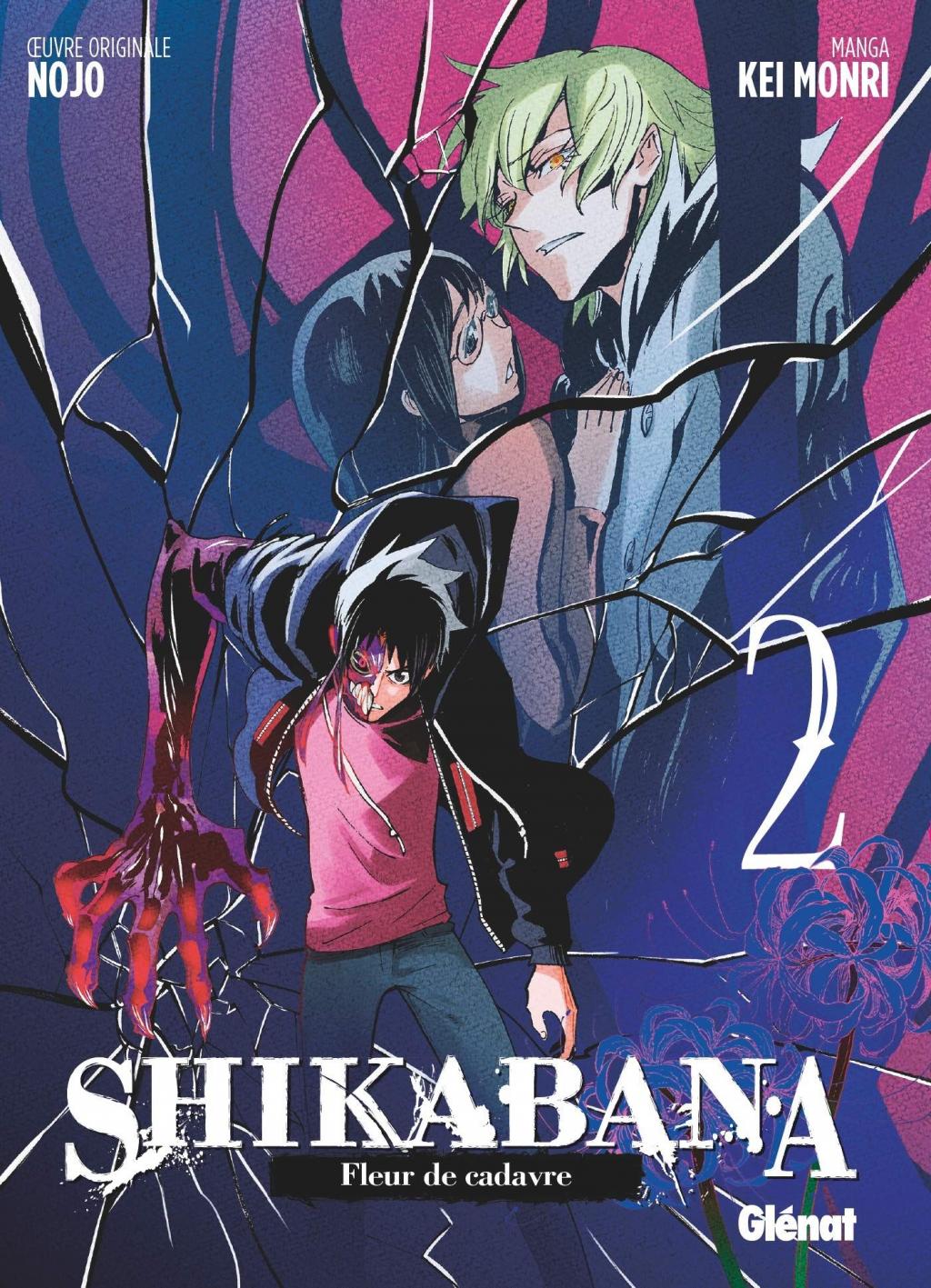 SHIKABANA - FLEUR DE CADAVRE - Tome 2