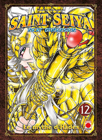 SAINT SEIYA NEXT DIMENSION - Tome 12