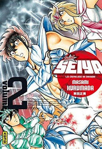 Saint Seiya - Deluxe (les chevaliers du zodiaque) - Tome 2