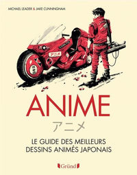 LE GUIDE DES MEILLEURS DESSINS ANIMES JAPONAIS