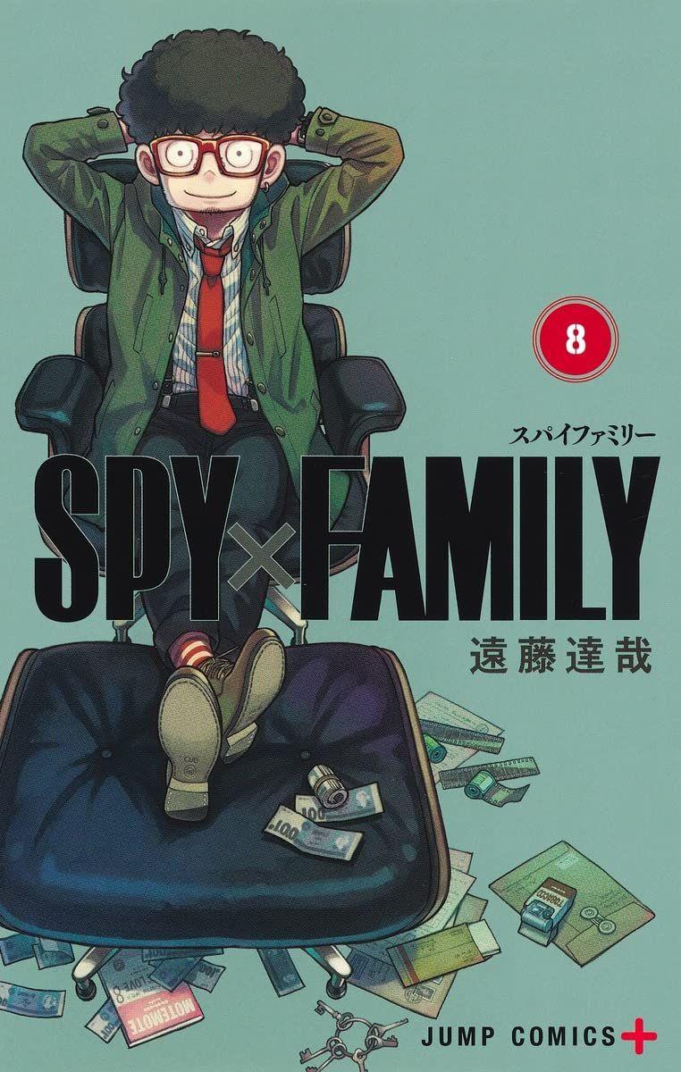 SPY x FAMILY - Tome 8