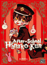 TOILET-BOUND HANAKO-KUN - AFTERSCHOOL - One-shot