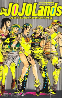 JOJOLANDS - Tome 4
