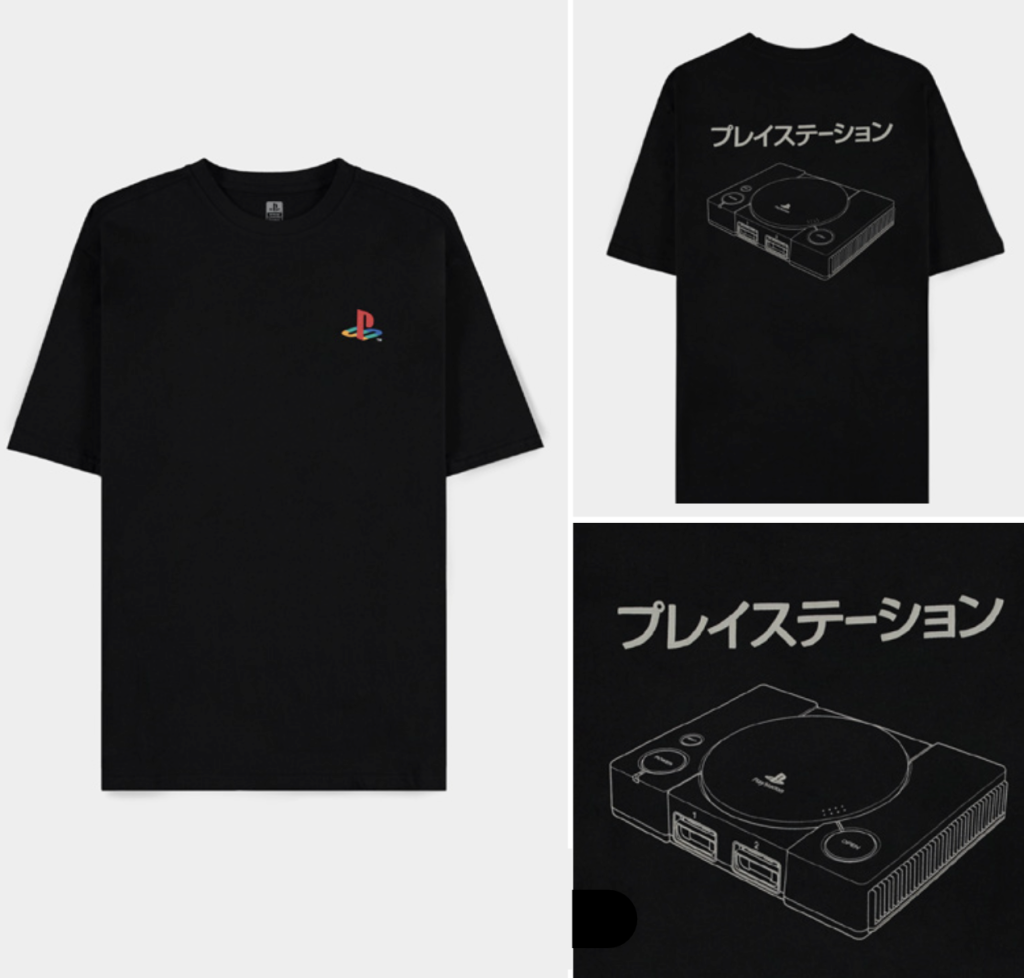 PLAYSTATION - Logo & Console - T-Shirt Homme (L)
