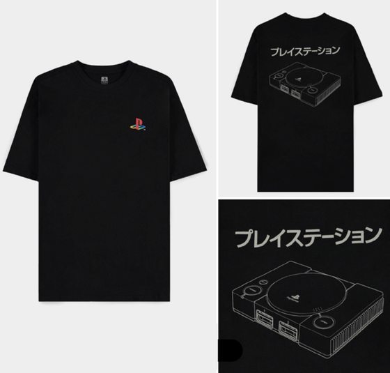 PLAYSTATION - Logo & Console - T-Shirt Homme (L)