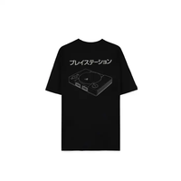 PLAYSTATION - Logo & Console - T-Shirt Homme (L)