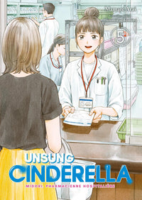 UNSUNG CINDERELLA - Tome 5