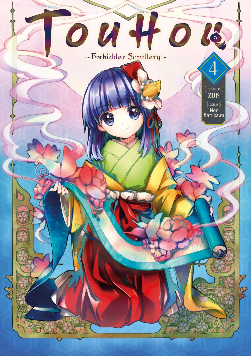 TOUHOU : FORBIDDEN SCROLLERY - Tome 4