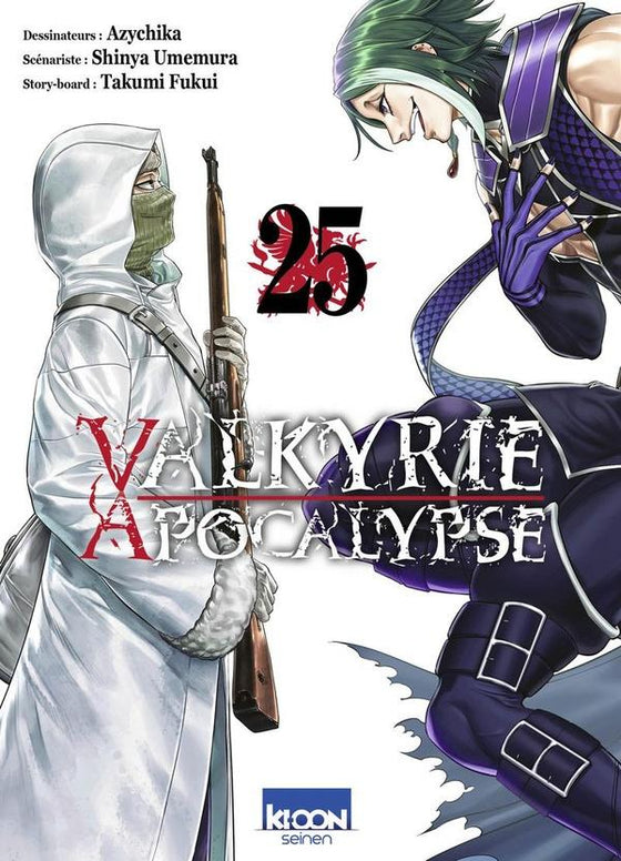 VALKYRIE APOCALYPSE - Tome 25