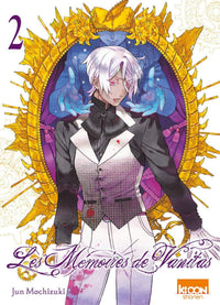 LES MEMOIRES DE VANITAS - Tome 2