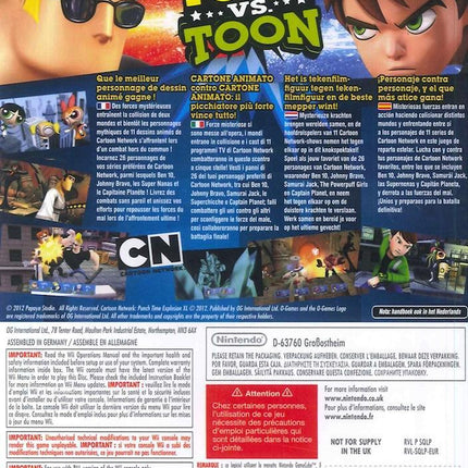 Cartoon Network Punchtime Explosion XL