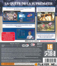 Dynasty Warriors 8 Empires