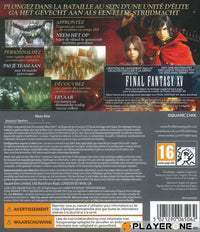 Final Fantasy Type Zero