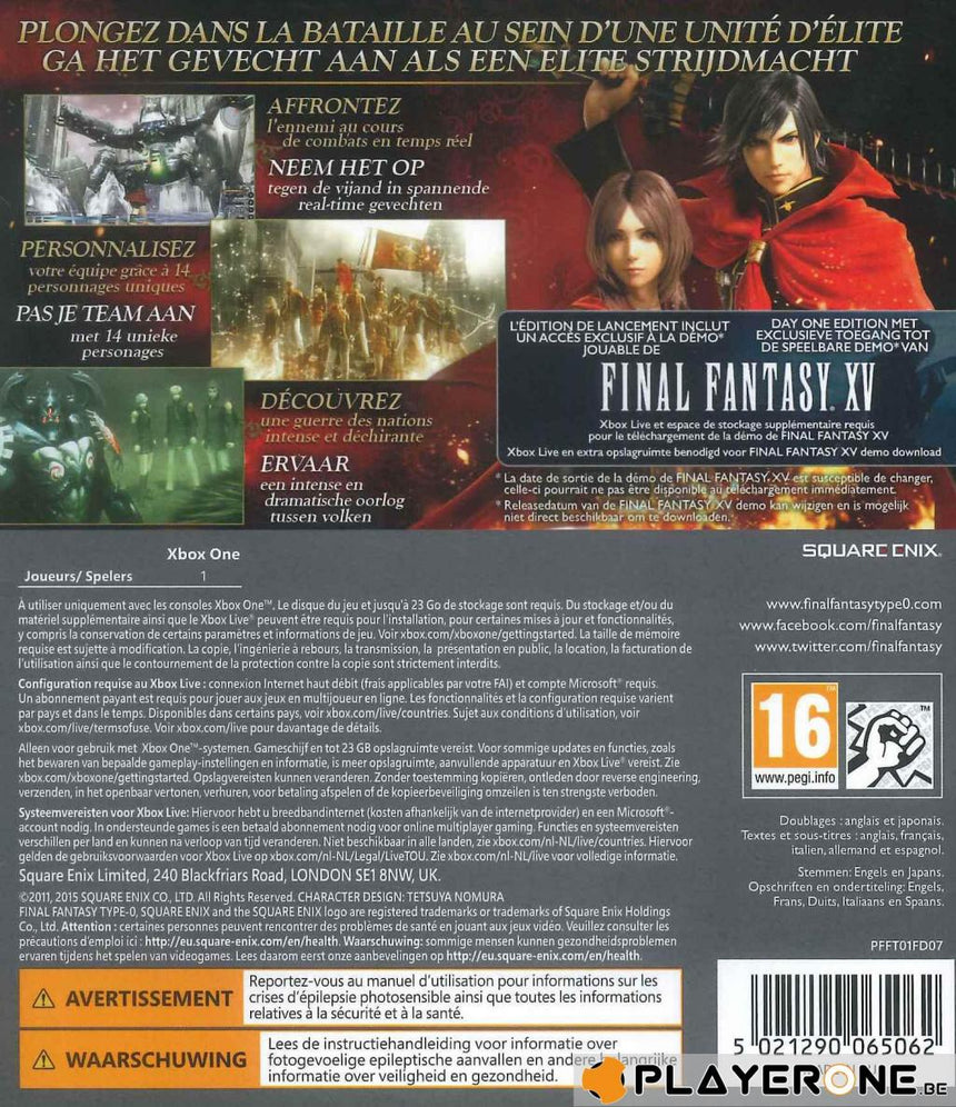 Final Fantasy Type Zero