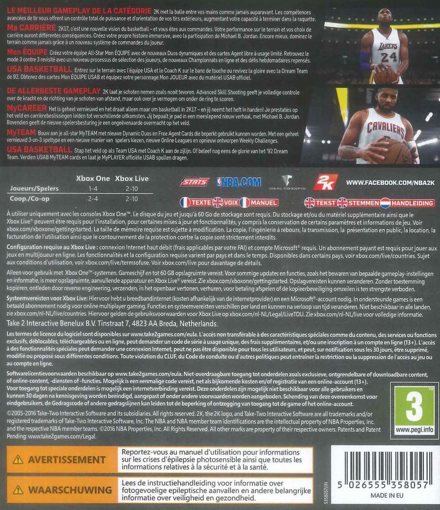 NBA 2K17