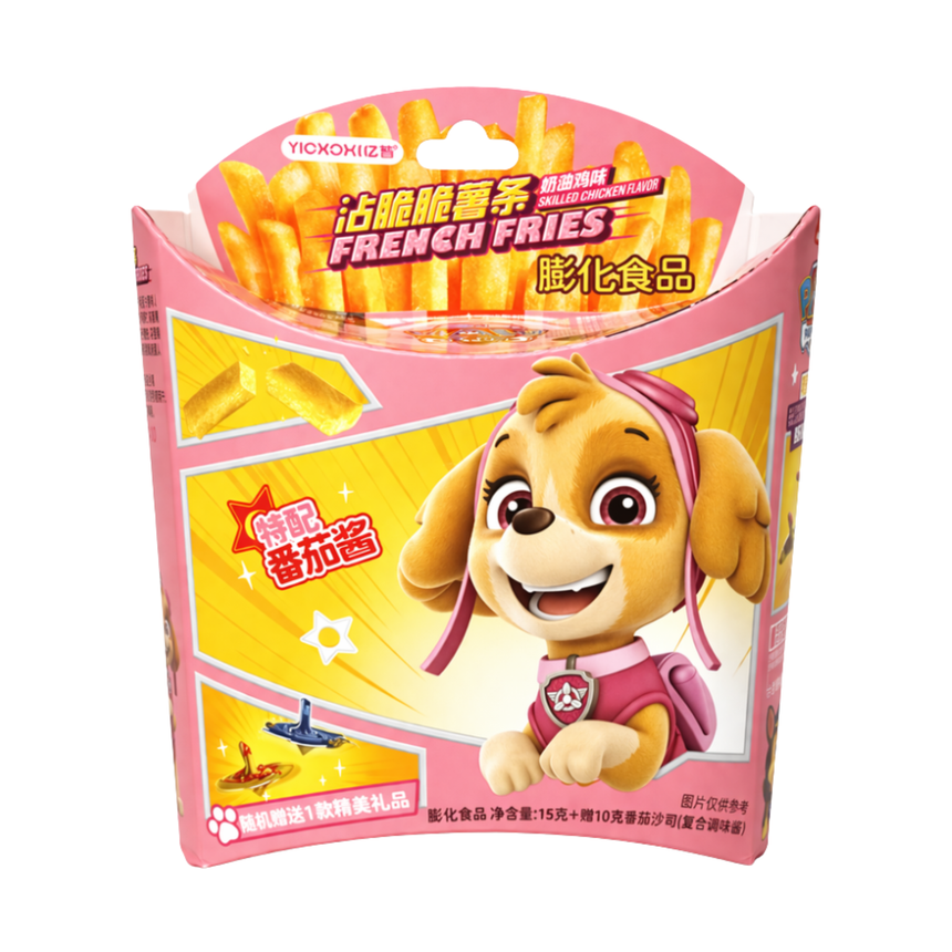 Yizhi Paw Patrol Crispy Fries Grilled Chicken Wing