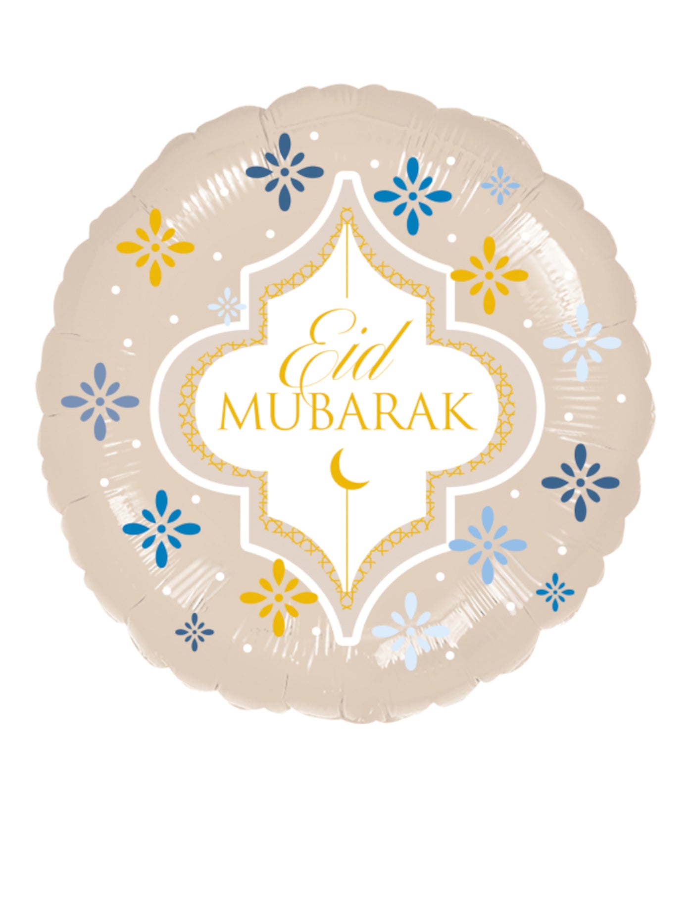 Ballon en aluminium Eid Mubarak 43 cm ivoire et doré