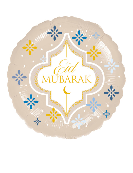 Ballon en aluminium Eid Mubarak 43 cm ivoire et doré