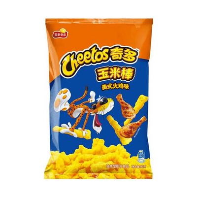 Cheetos American Turkey Big