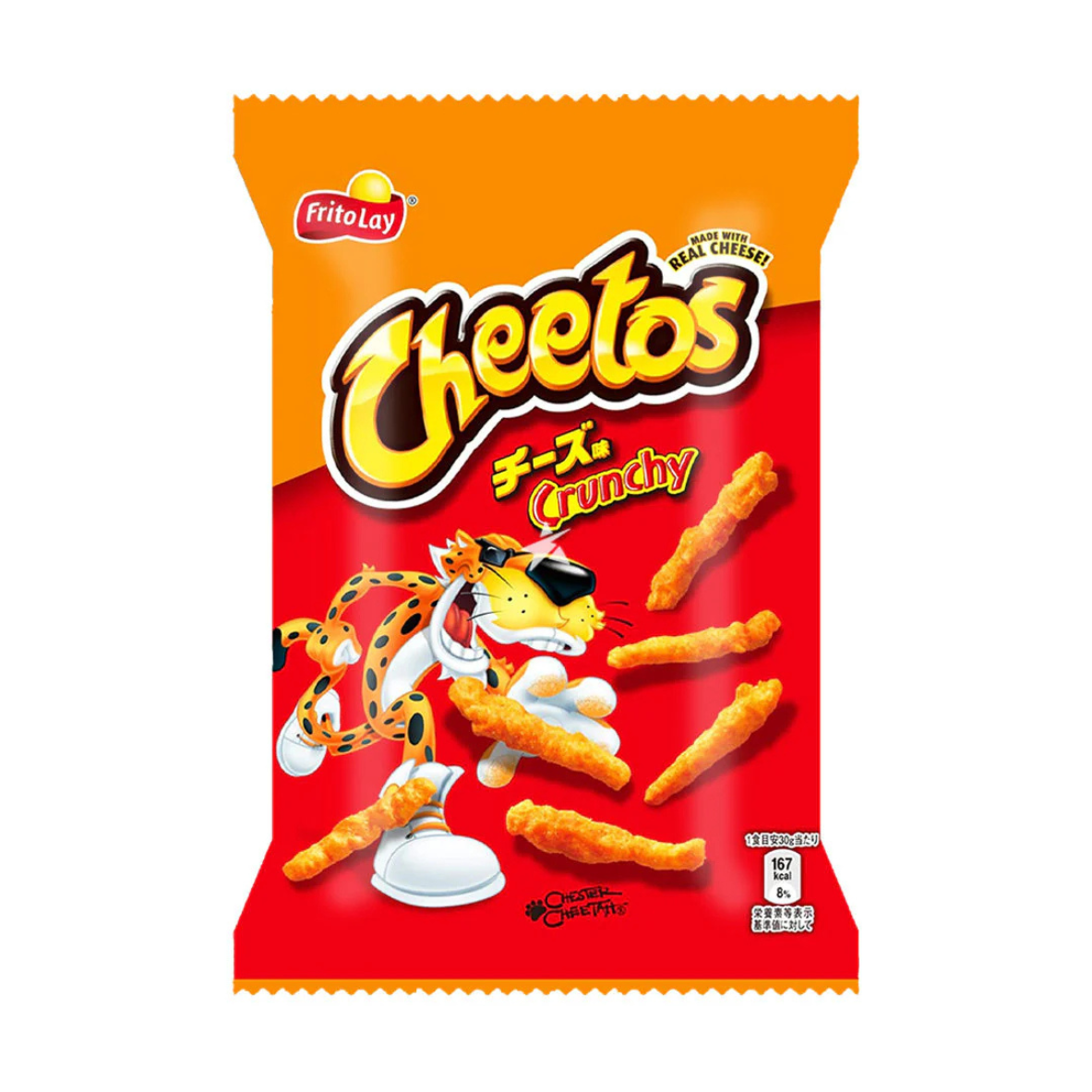 Cheetos Japan Crunchy Cheese Medium