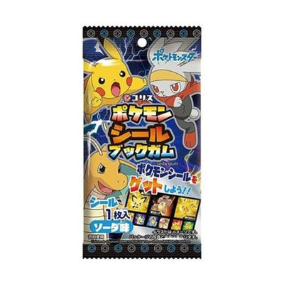 Coris Pokemon Seal Book Gum Soda